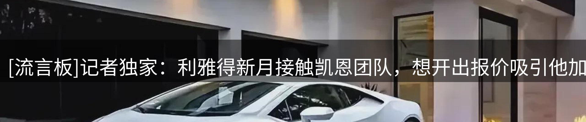 行业资讯